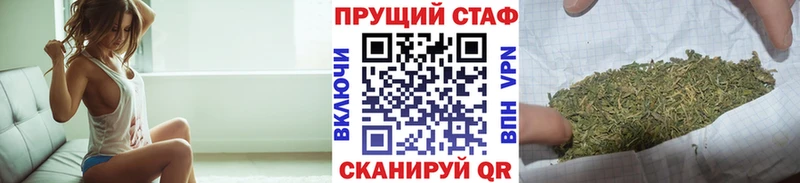 Наркошоп купить БУТИРАТ  Меф мяу мяу  Гашиш  COCAIN  A-PVP  Галлюциногенные грибы  Мезень