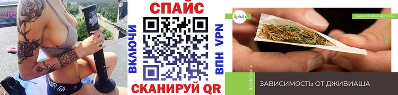 Купить где Мезень Бутират вода