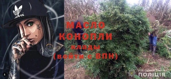 соль курить ск Каменск-Шахтинский