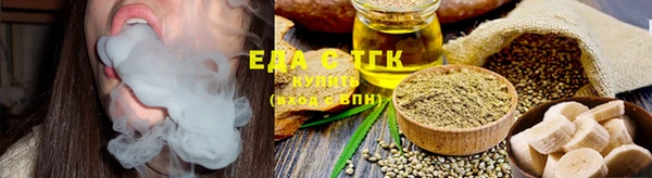 метадон Чекалин