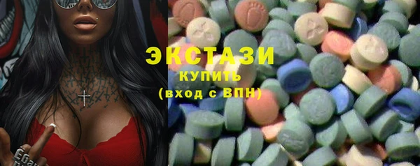 дмт Чердынь