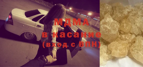 соль курить ск Каменск-Шахтинский