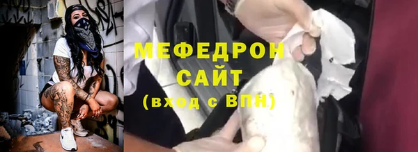 прущие грибы Чегем