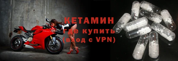 дмт Чердынь