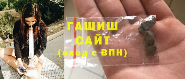 соль курить ск Каменск-Шахтинский