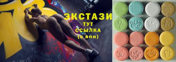 соль курить ск Каменск-Шахтинский
