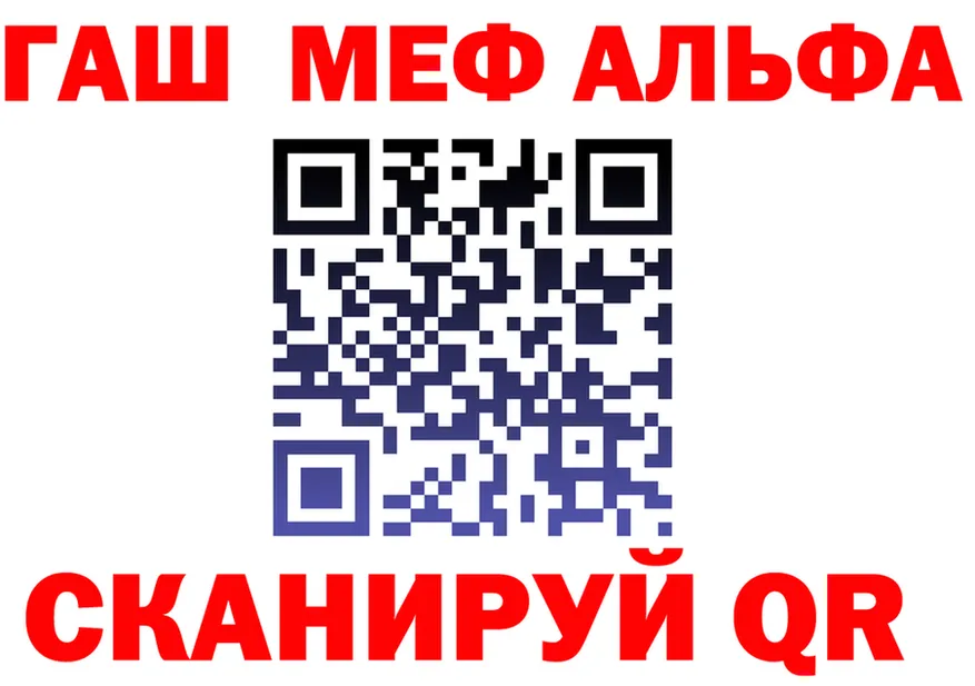 Экстази Cube зеркало мориарти KRAKEN Мезень