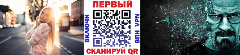 МЕТАМФЕТАМИН пудра  Купить  Мезень 